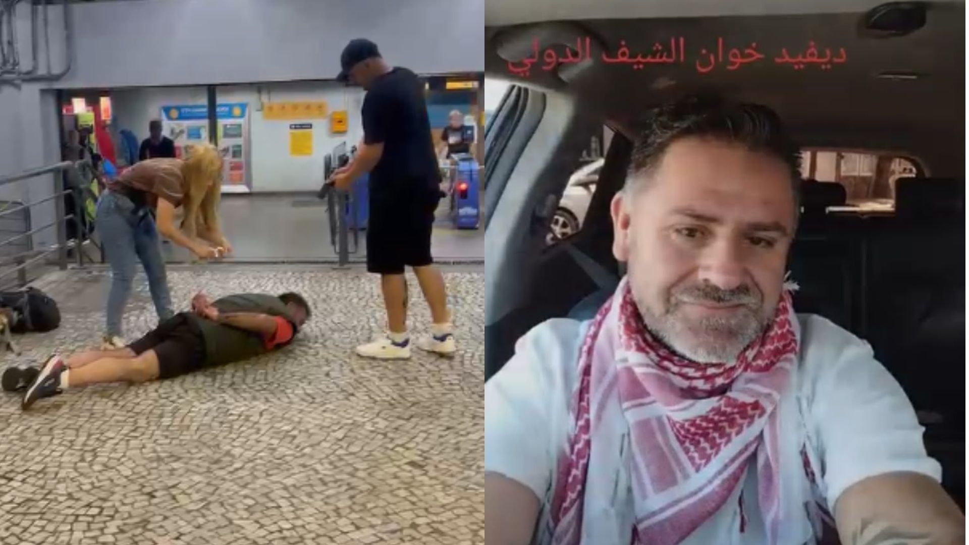 Argentino é preso no Rio suspeito por 'golpe do amor' milionário